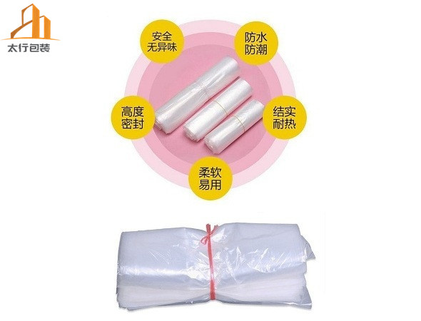 包裝輔助材料（PE袋子、EPE、EVA、氣泡袋）