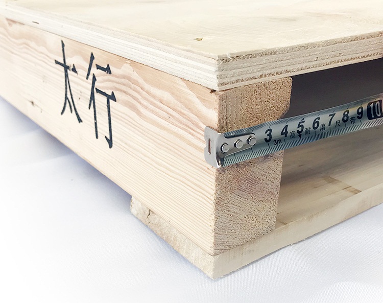 無(wú)錫免熏蒸托盤(pán)廠家 無(wú)錫免熏蒸托盤(pán)廠家