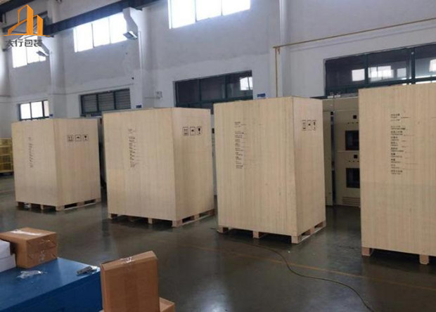 出口專用免熏蒸木質(zhì)包裝箱廠家.jpg 出口專用免熏蒸木質(zhì)包裝箱廠家.jpg