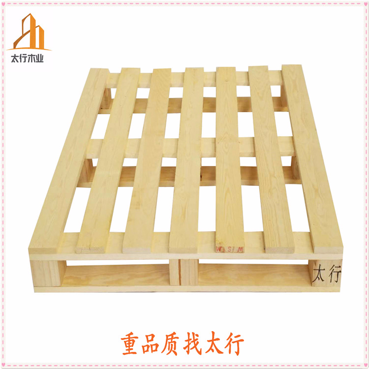 疫情下的木托盤(pán)出口不做熏蒸處理可以嗎？