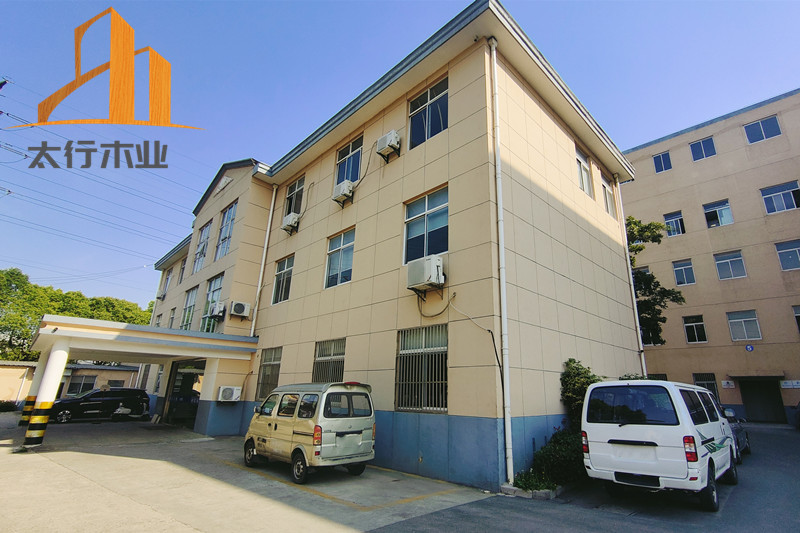 無錫太行木業.jpg 無錫太行木業.jpg