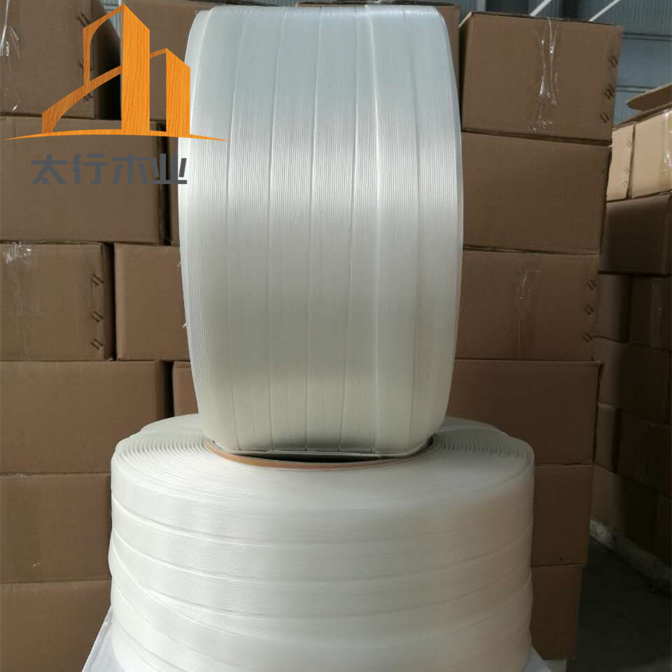 纖維打包帶批發